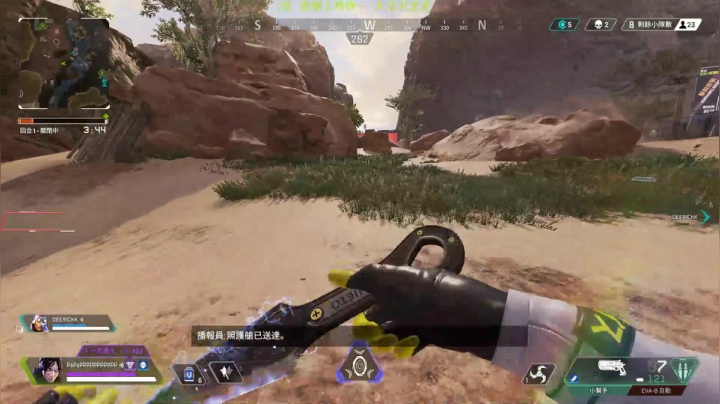 我来了！！！ 2451598 2020-10-20 12点场