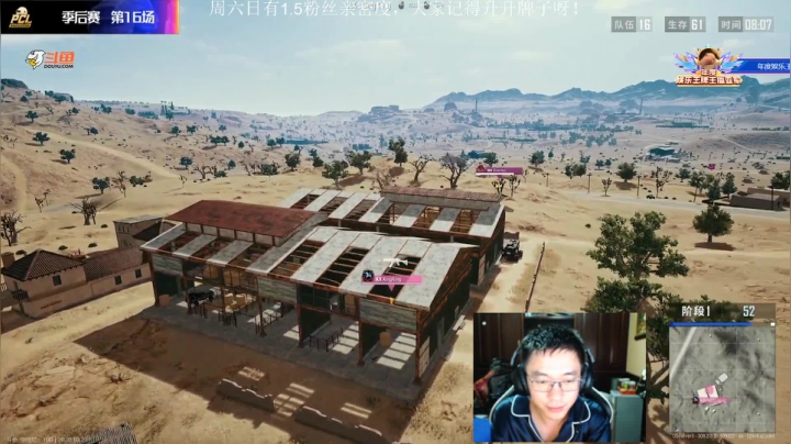 天才少年ZGG是什么东西 2020-10-21 19点场