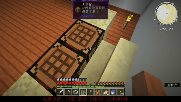 百事 神秘复兴 2020-10-20 18点场