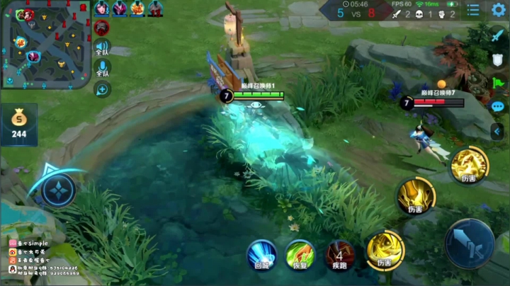 2184分法师巅峰赛冲呀！ 2020-10-20 22点场