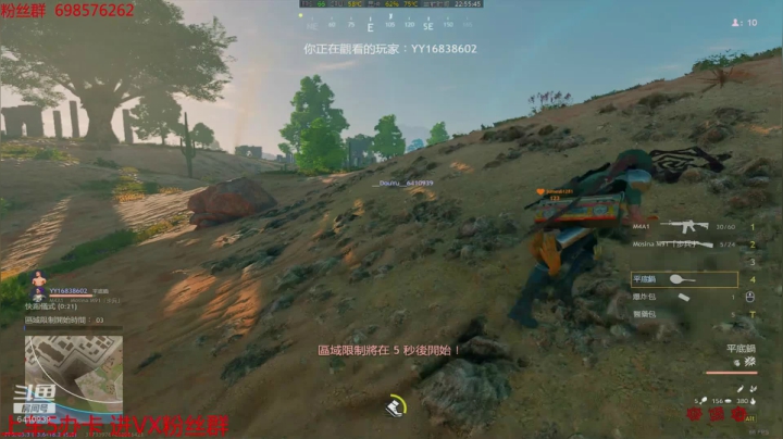 ❤❤❤马拉松比赛❤❤❤ 2020-10-20 22点场