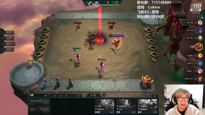 Coki：见证登顶时刻？ 2020-10-19 16点场