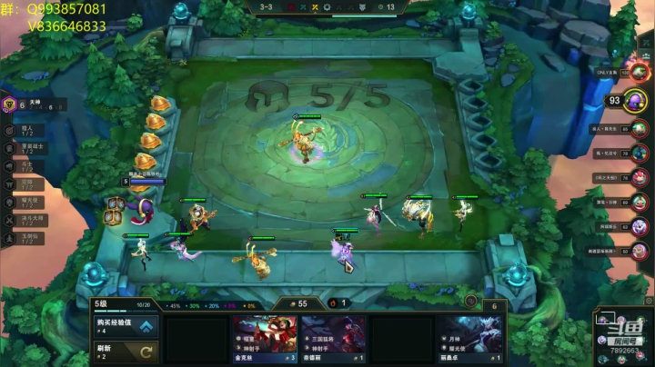 我想重回前10冲冲冲 2020-10-21 10点场