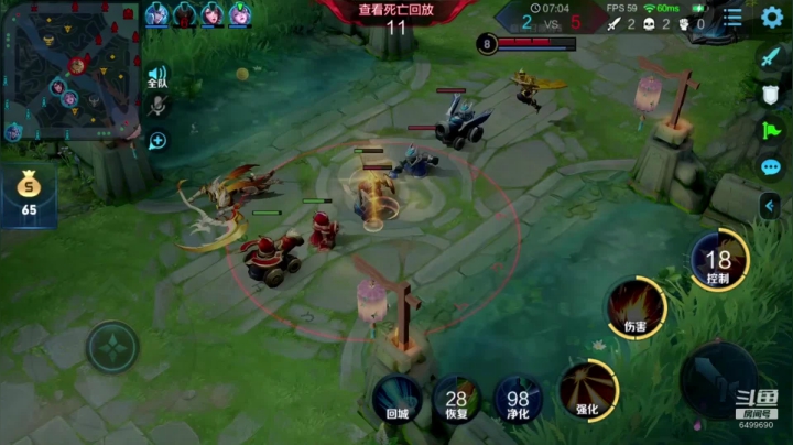 12-5孤独Carry 后期一打五