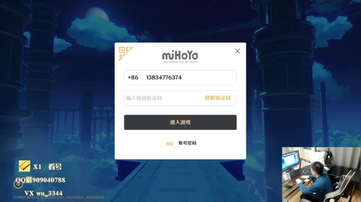 夜老师的游戏课堂 2020-10-21 20点场