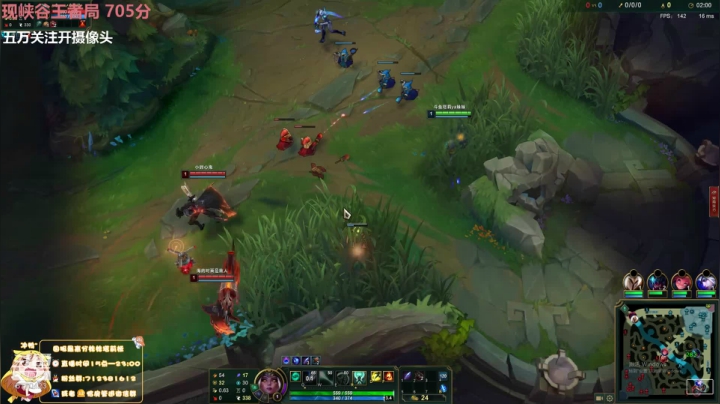 峡谷之巅冲浪少女 2020-10-21 17点场