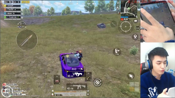 欢乐带粉 上大分 冲!~ 2020-10-21 21点场