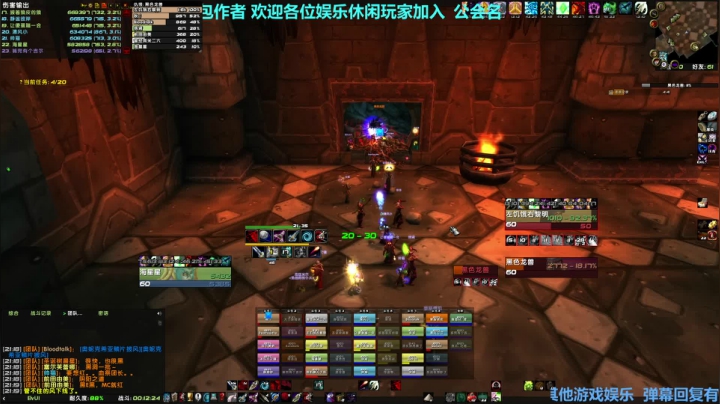 【匕首岭】圆梦团！正式服做任务先 2020-10-21 20点场