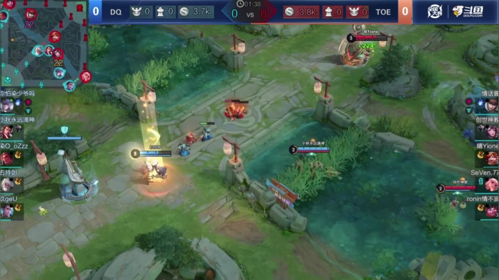 王者荣耀大师赛S2淘汰赛 DQ VS TOE 第一场