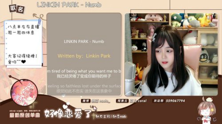 【二次元】纳豆nado的精彩时刻 20201022 00点场