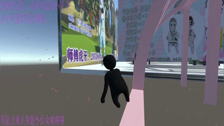 瓜瓜带你闯世界 瓜瓜 2020-10-19 10点场