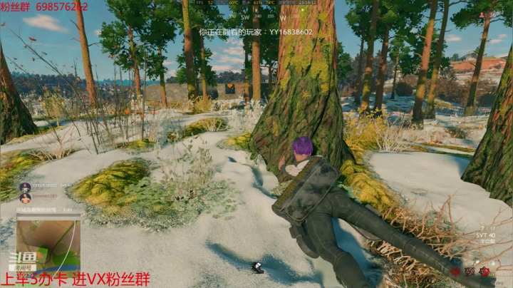 ❤❤❤勇于尝试❤❤❤ 2020-10-21 22点场