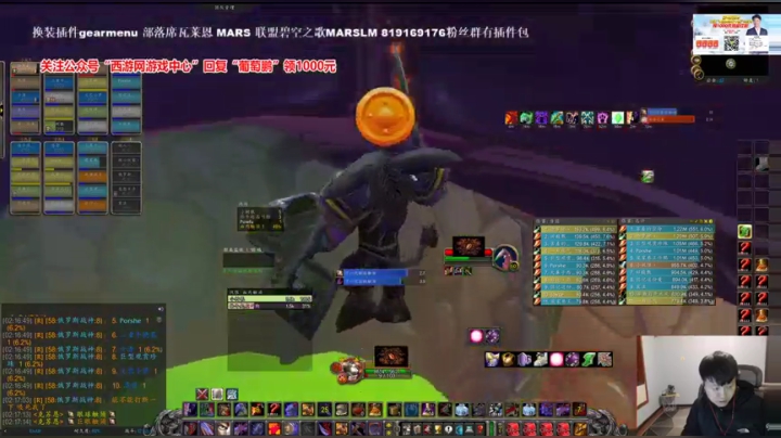凌晨NAXX瘟疫区测试！ 2020-10-22 02点场