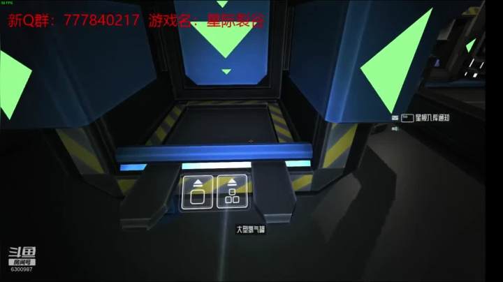 联机 星际 独立 小众 修仙 生存！ 2020-10-21 22点场