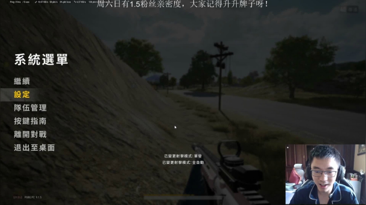 天才少年ZGG是什么东西 2020-10-22 12点场