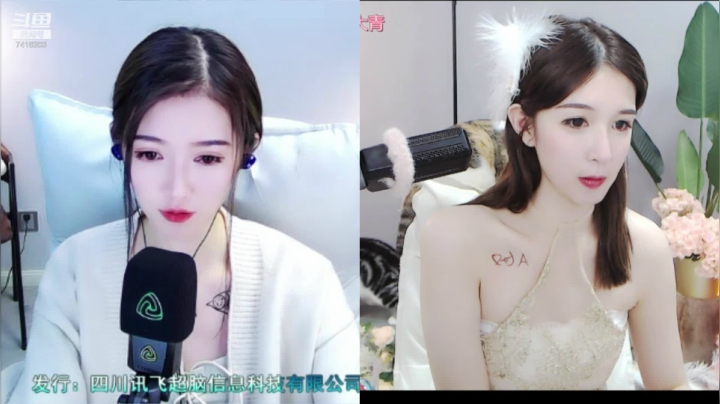 好看的离谱 2020-10-22 00点场