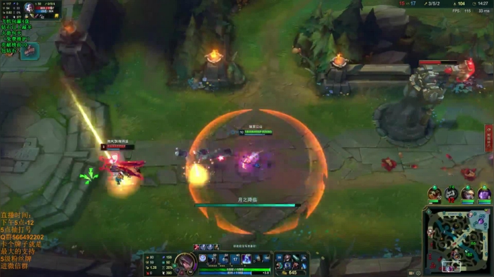 弘诺老师：教你玩皎月 2020-10-21 22点场