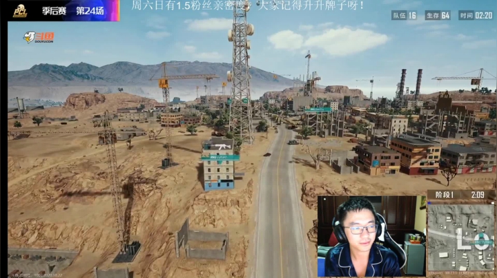 天才少年ZGG是什么东西 2020-10-22 20点场