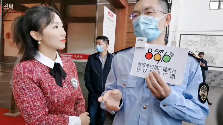 食安武汉，品质生活之走进黄鹤楼酒业 2020-10-22 09点场