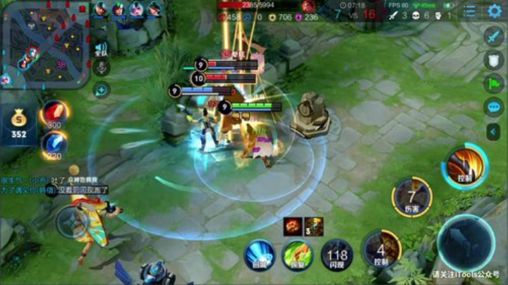 我在斗鱼看林蒙m直播王者荣耀