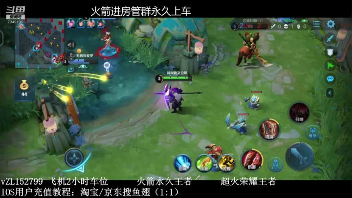 掌控全局！ 2020-10-22 03点场