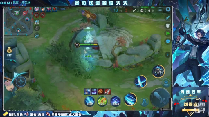 办卡上王者，是兄弟就投青龙 2020-10-18 19点场
