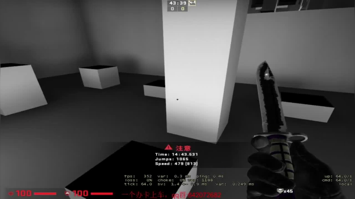 自律的csgo有多可怕 2020-10-22 10点场