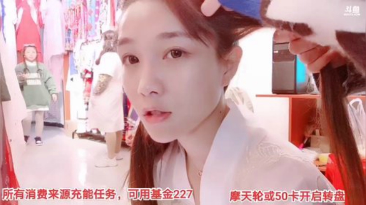 【户外】百变姑姑肖淑洁的精彩时刻 20201022 19点场