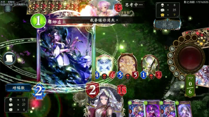 Noszb,plz.826731 2020-10-21 20点场