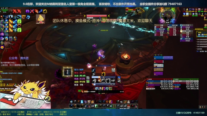 【清水团】布兰卡德公益送包包 2020-10-21 22点场