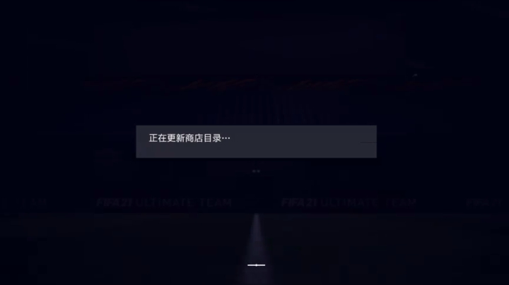 博德之门3 今天必须通关！ 2020-10-22 03点场
