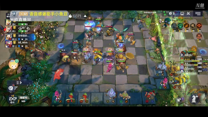 快乐下棋了 2020-10-20 18点场