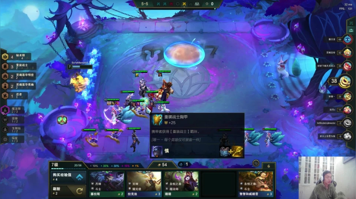 卷毛：冲双大师！~ 2020-10-22 17点场