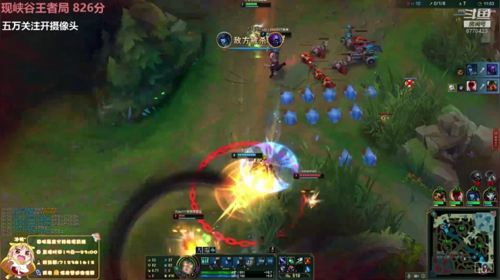 峡谷之巅千分女王者 2020-10-19 04点场