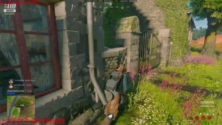 ❤❤❤勇于尝试❤❤❤ 2020-10-21 18点场