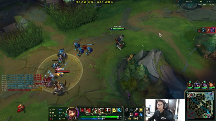 余小C：思路清晰，我是钻1 2020-10-22 10点场