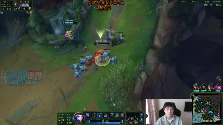 阿迎:寒冰助手一区从零上王者！！ 2020-10-21 12点场