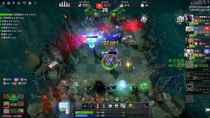 【DOTA2】ZippO宝哥的精彩时刻 20201022 00点场