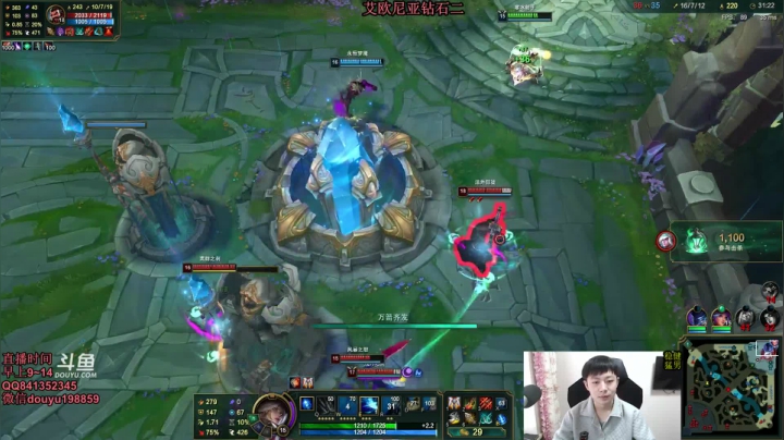 阿迎:寒冰助手单排一区钻石局冲分 2020-10-20 09点场