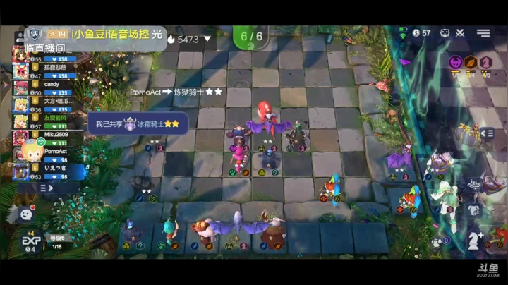 快乐下棋了 2020-10-21 11点场