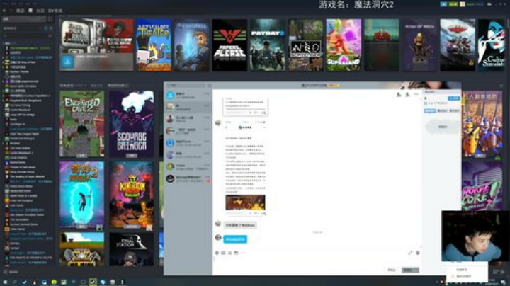 【不思议的皇冠】老皮历险记的精彩时刻 20201022 17点场