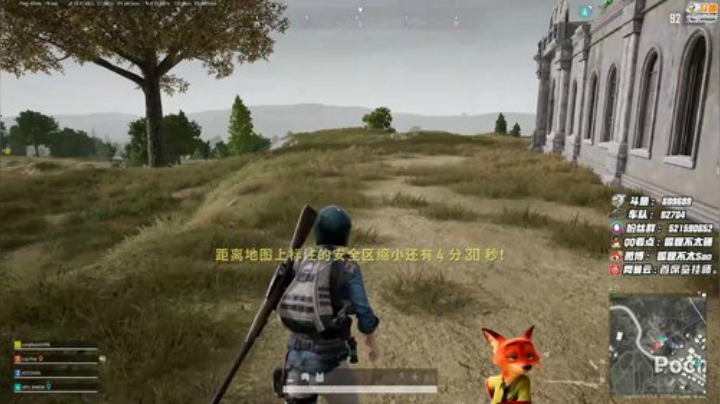 【逃离塔科夫】狐狸不太Sao的精彩时刻 20201022 13点场