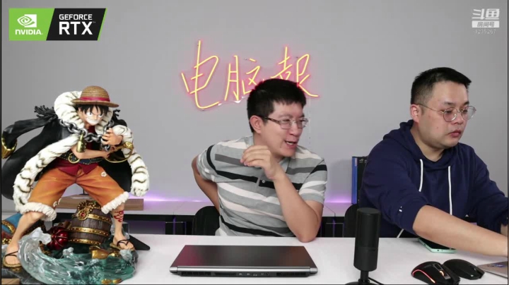 双十一RTX笔记本选购技巧 2020-10-21 19点场