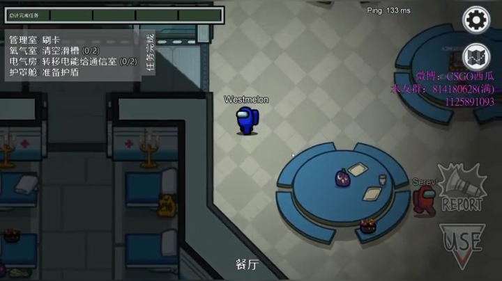 西瓜：5e上上分丶 2020-10-21 20点场