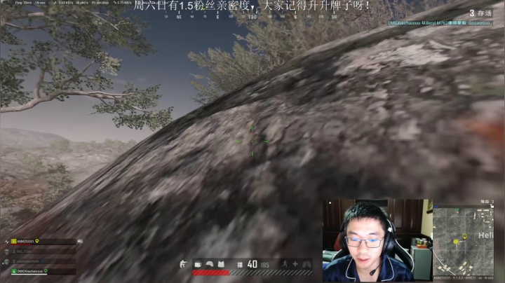 天才少年ZGG是什么东西 2020-10-22 18点场