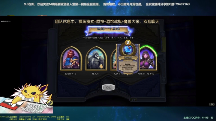 【清水团】布兰卡德公益送包包 2020-10-21 18点场