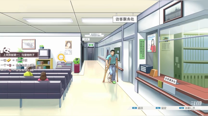 进了我的直播间，你就是我的人了！ 2020-10-19 05点场