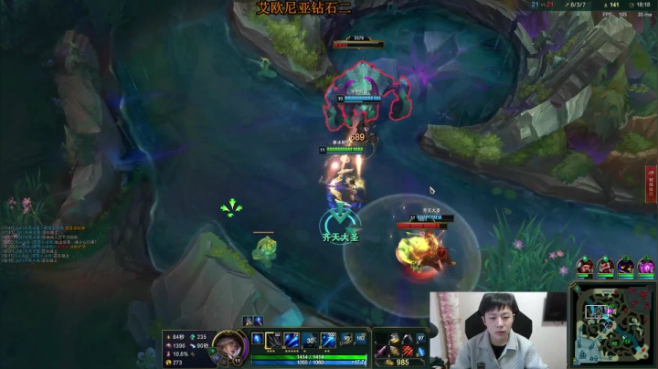 阿迎:寒冰助手一区钻石局冲分！！ 2020-10-21 16点场