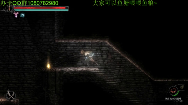 深夜守夜人~ 2020-10-22 03点场