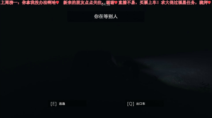 直播中❤️ 2020-10-21 21点场